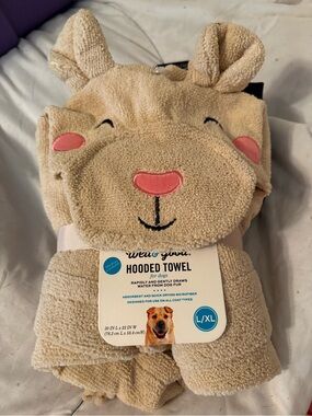 Hooded Dog Towel - Beige with Pink Accents (L/XL)